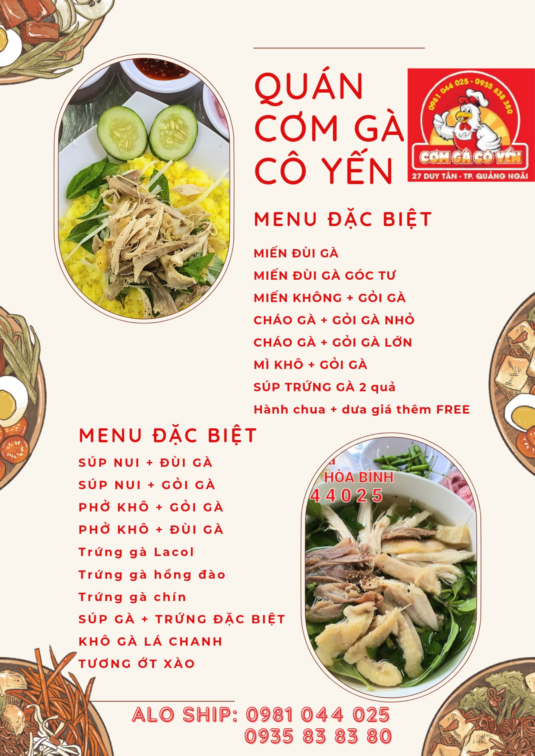 Story oa 1