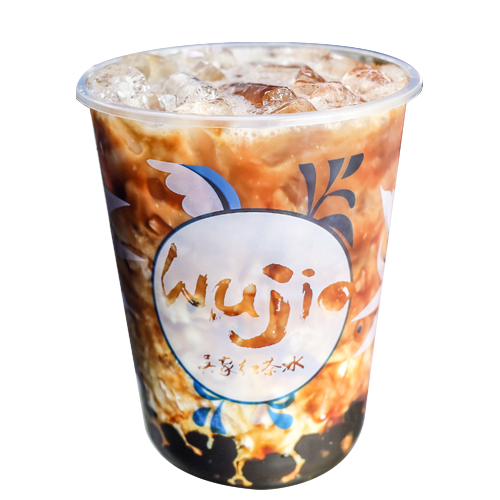 Hồng Trà Ngô Gia - 245 Lê Văn Việt