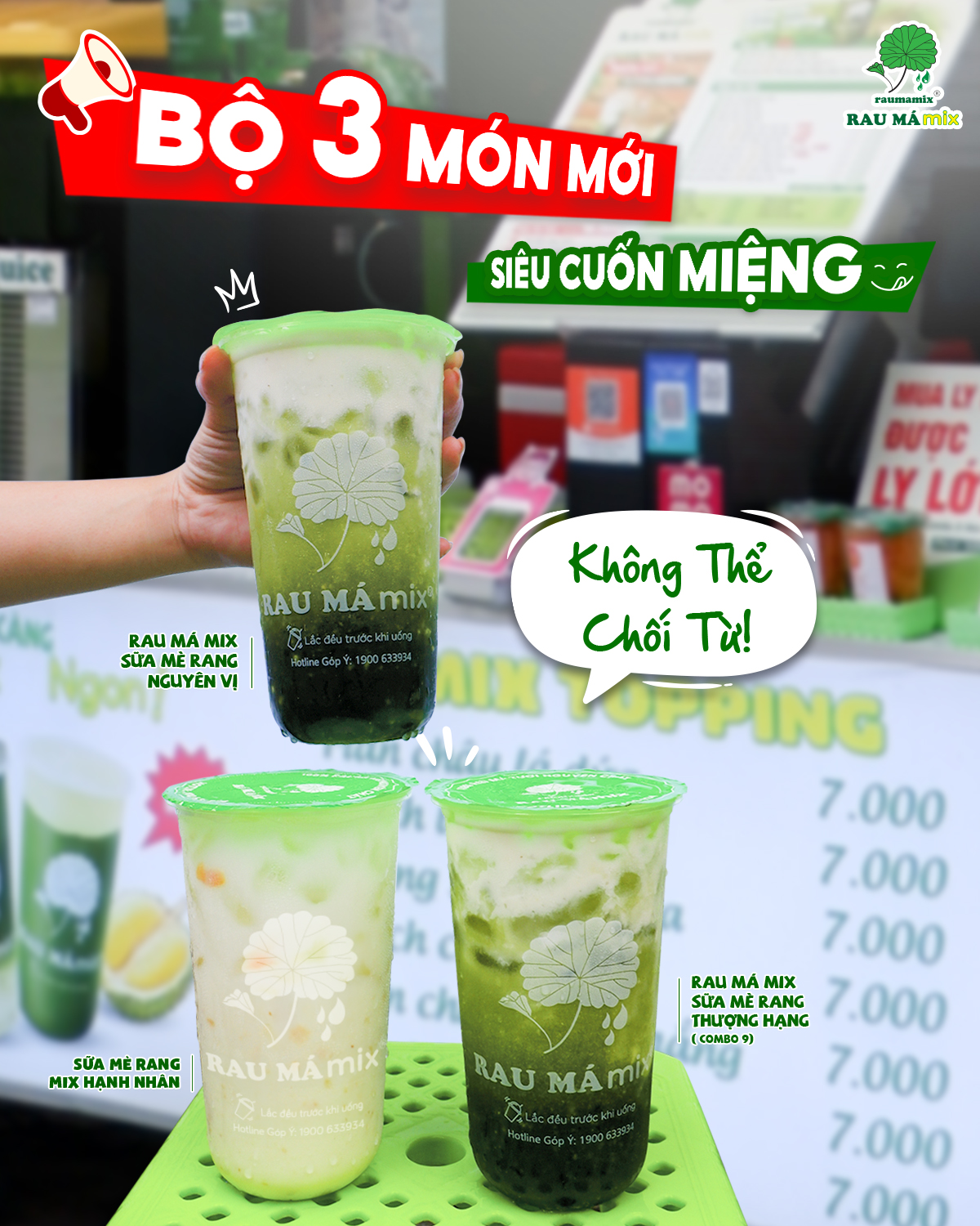 Story oa 8