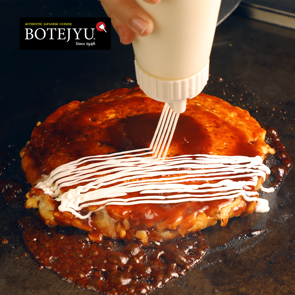 Botejyu Okonomiyaki - Crescent Mall - Tôn Dật Tiên