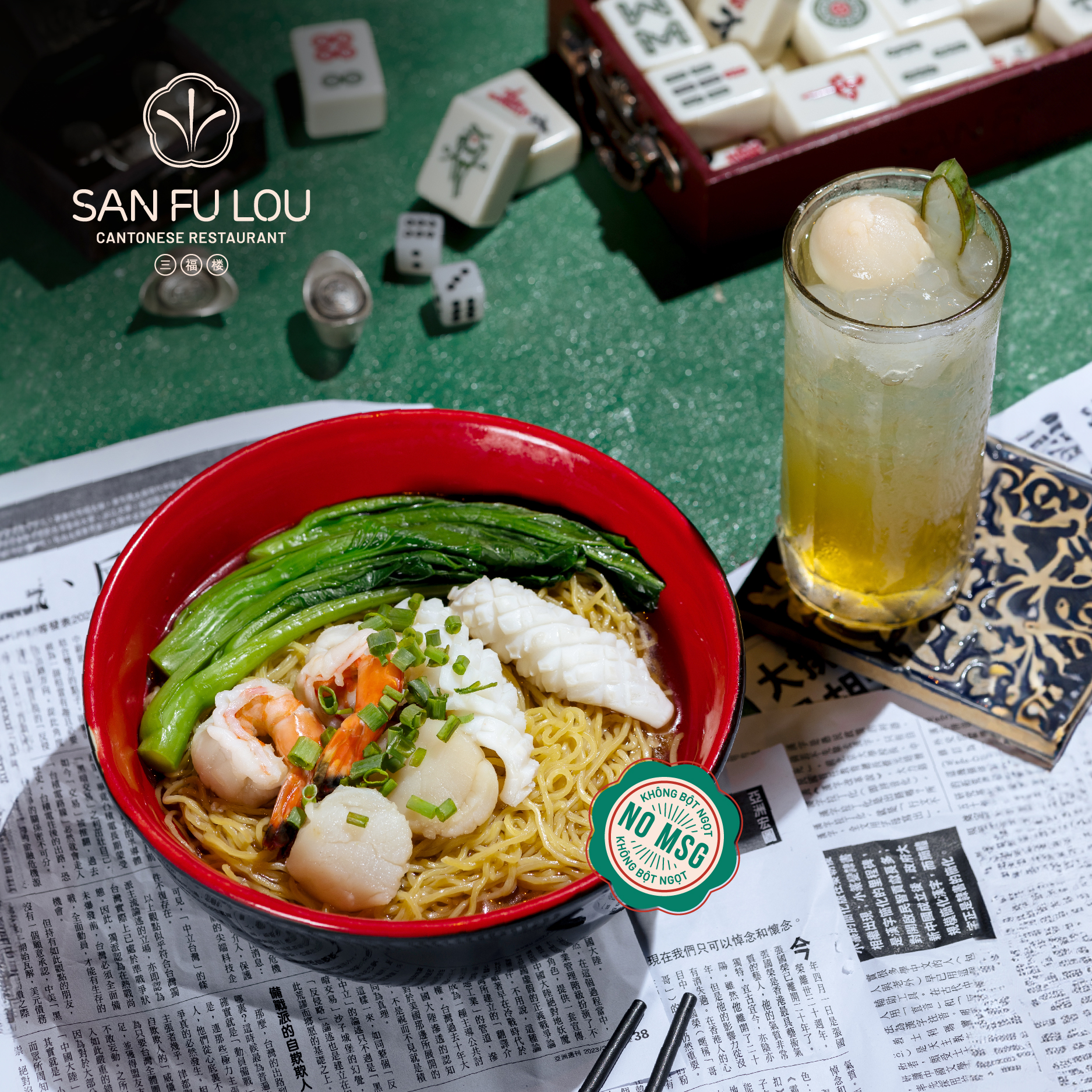 San Fu Lou Cantonese Restaurant - Lê Duẩn