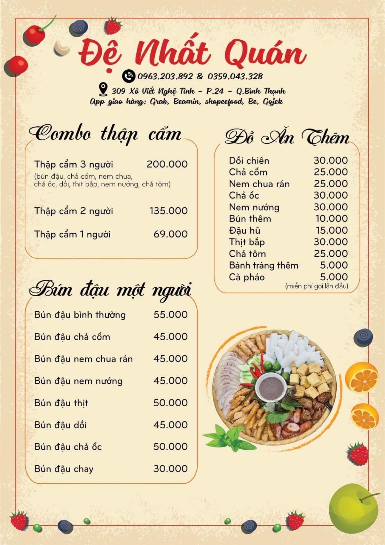 Bún Đậu Đệ Nhất Quán CN2 - Xô Viết Nghệ Tĩnh