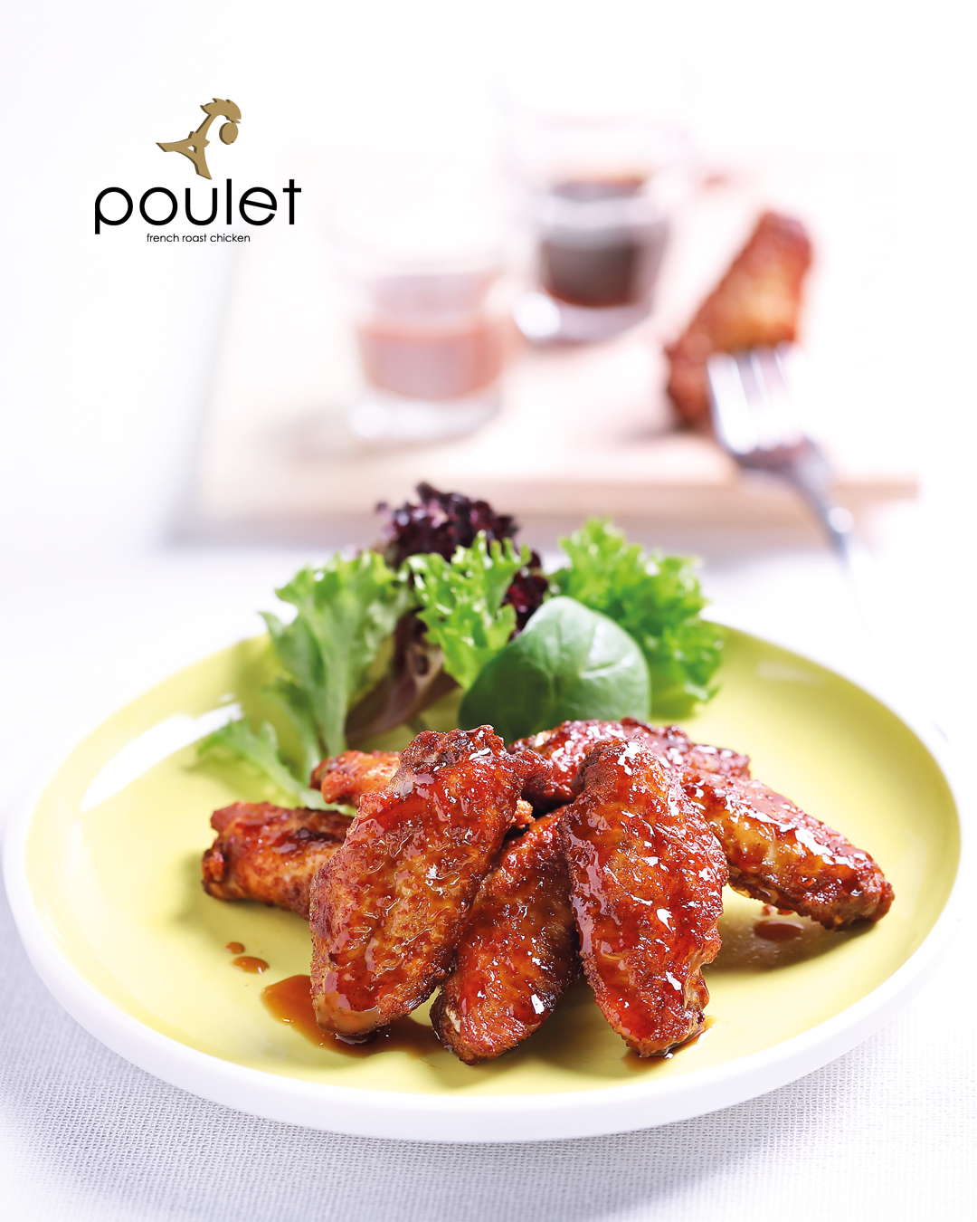 Poulet Vietnam Crescent Mall - Tôn Dật Tiên