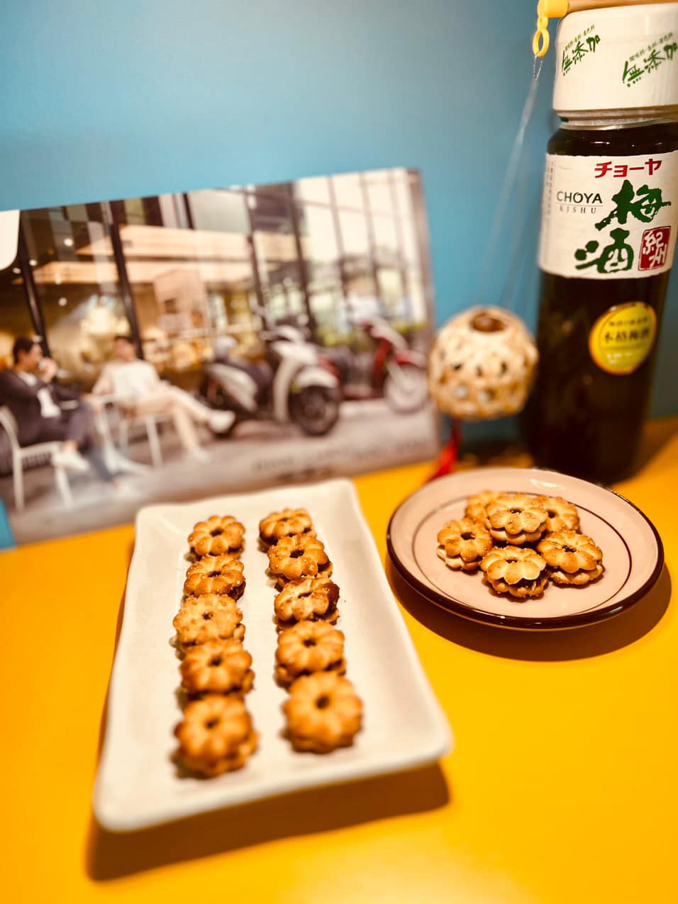 Tiệm Ăn Vặt Suki - Bà Hom