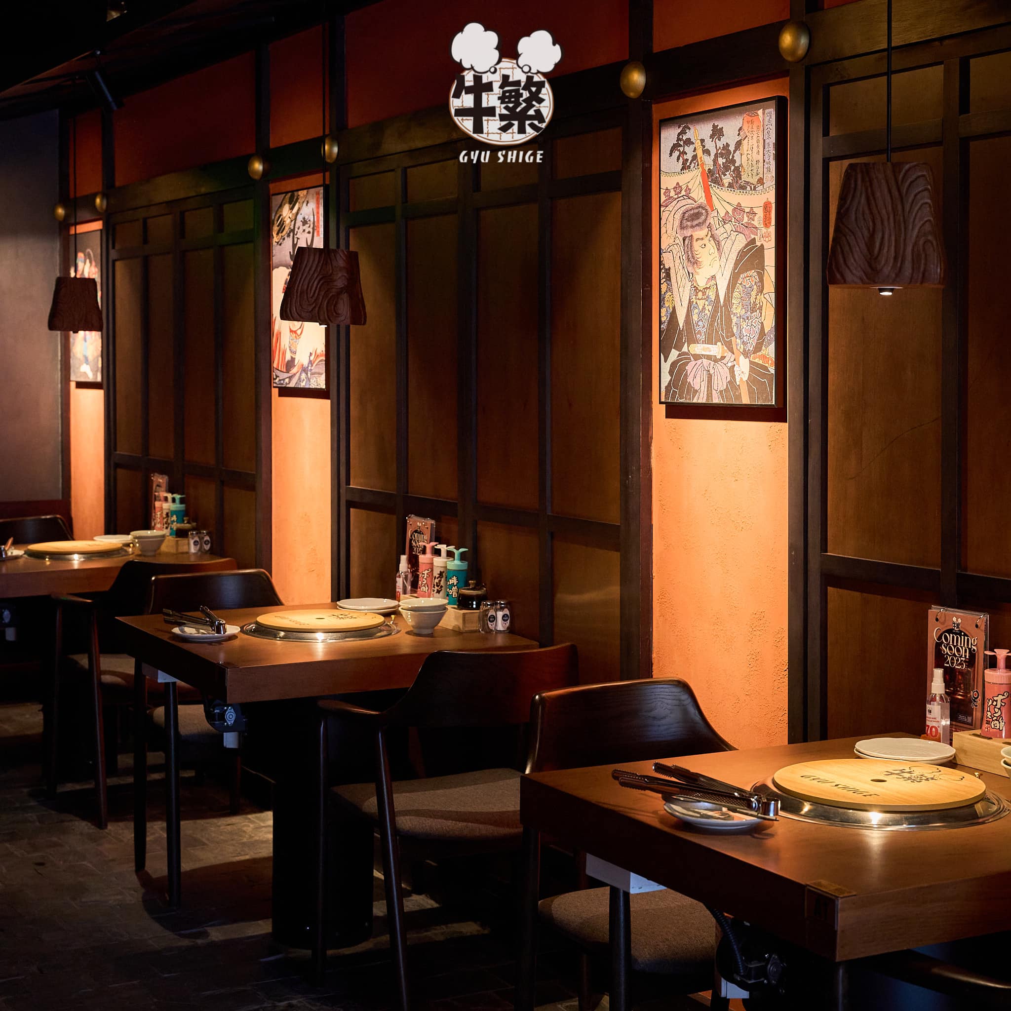 Gyu Shige - Ngưu Phồn - Đông Du