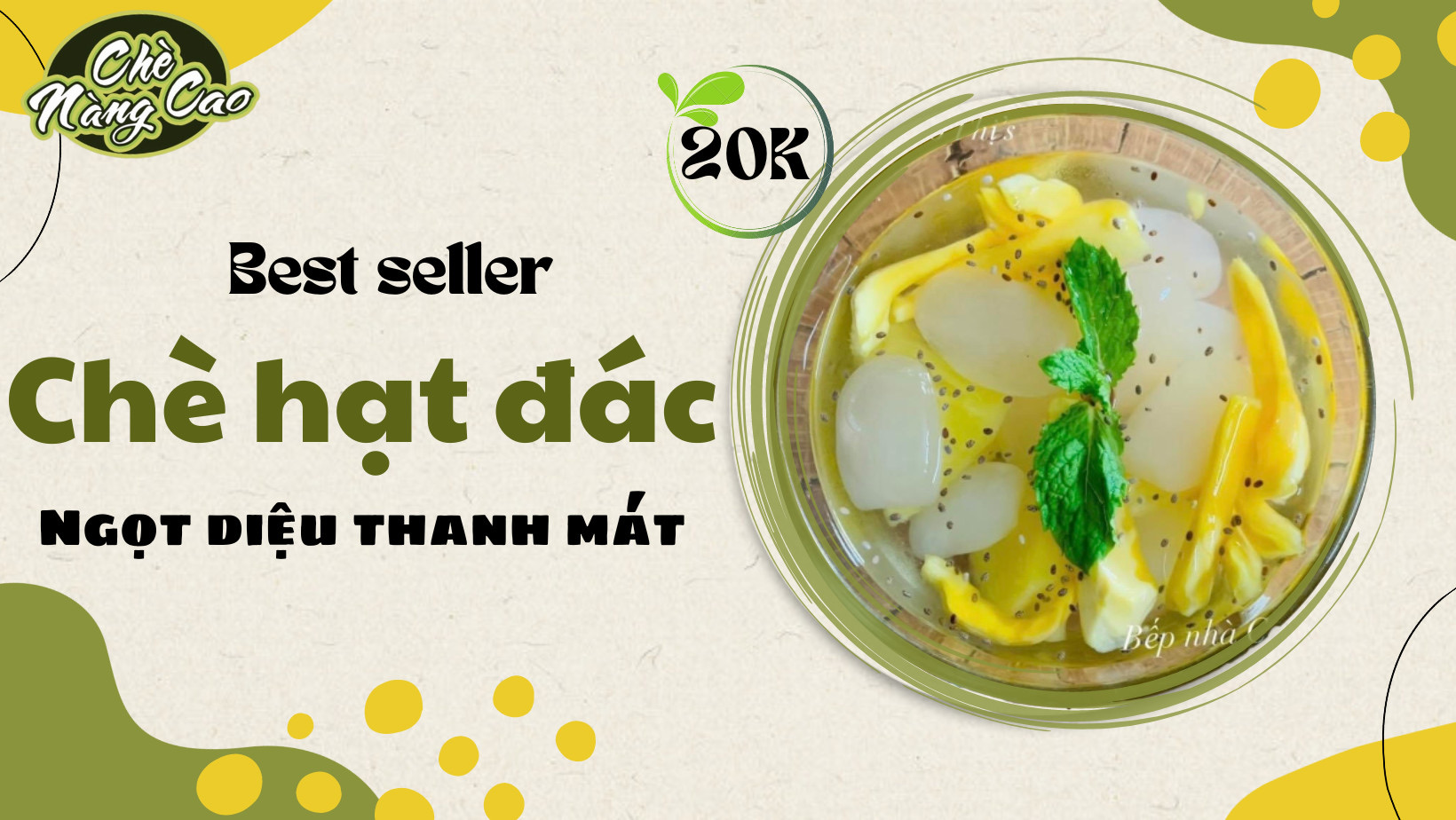 Chè Nàng Cao - Minh Phụng