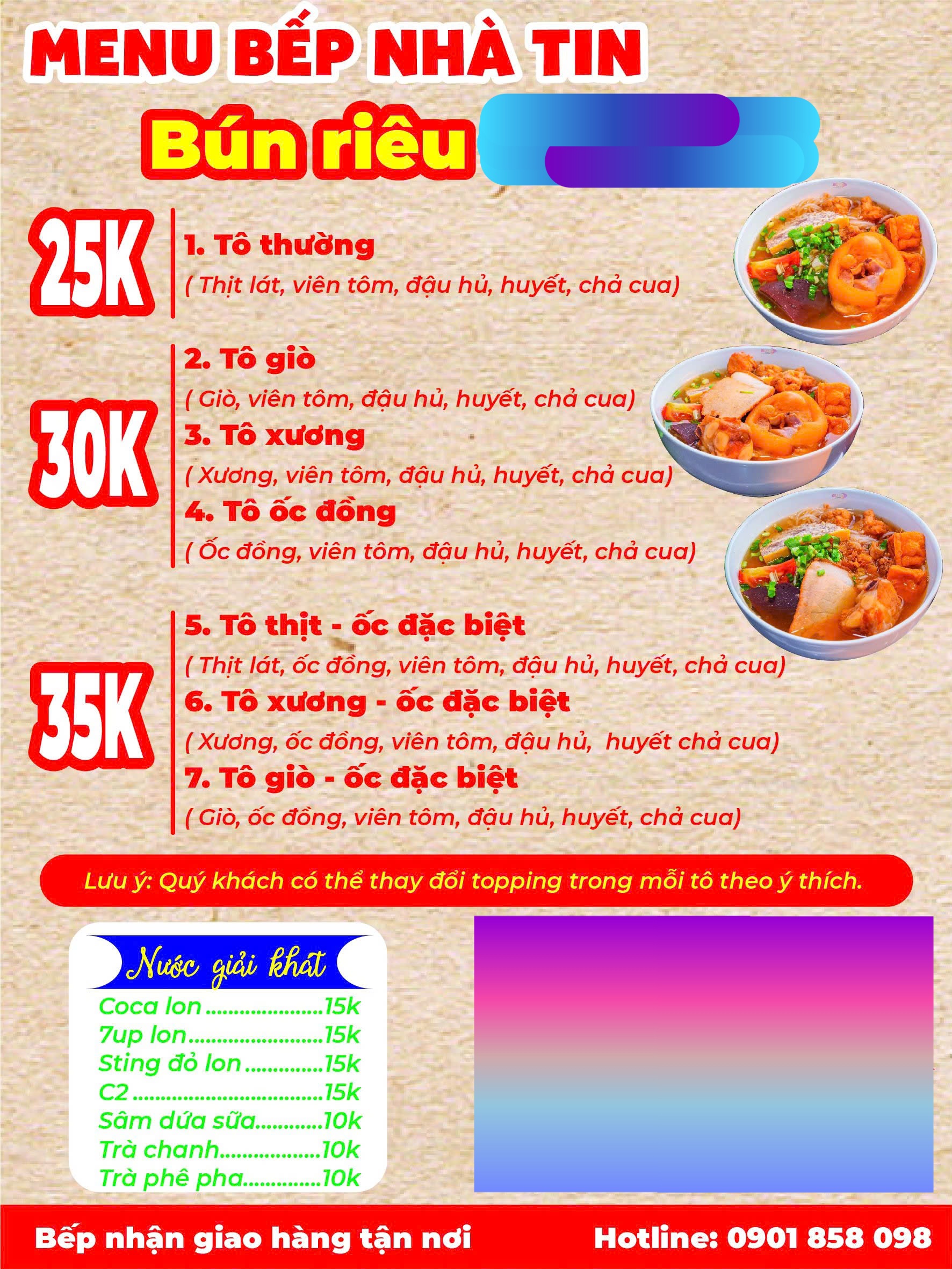 Story oa 6