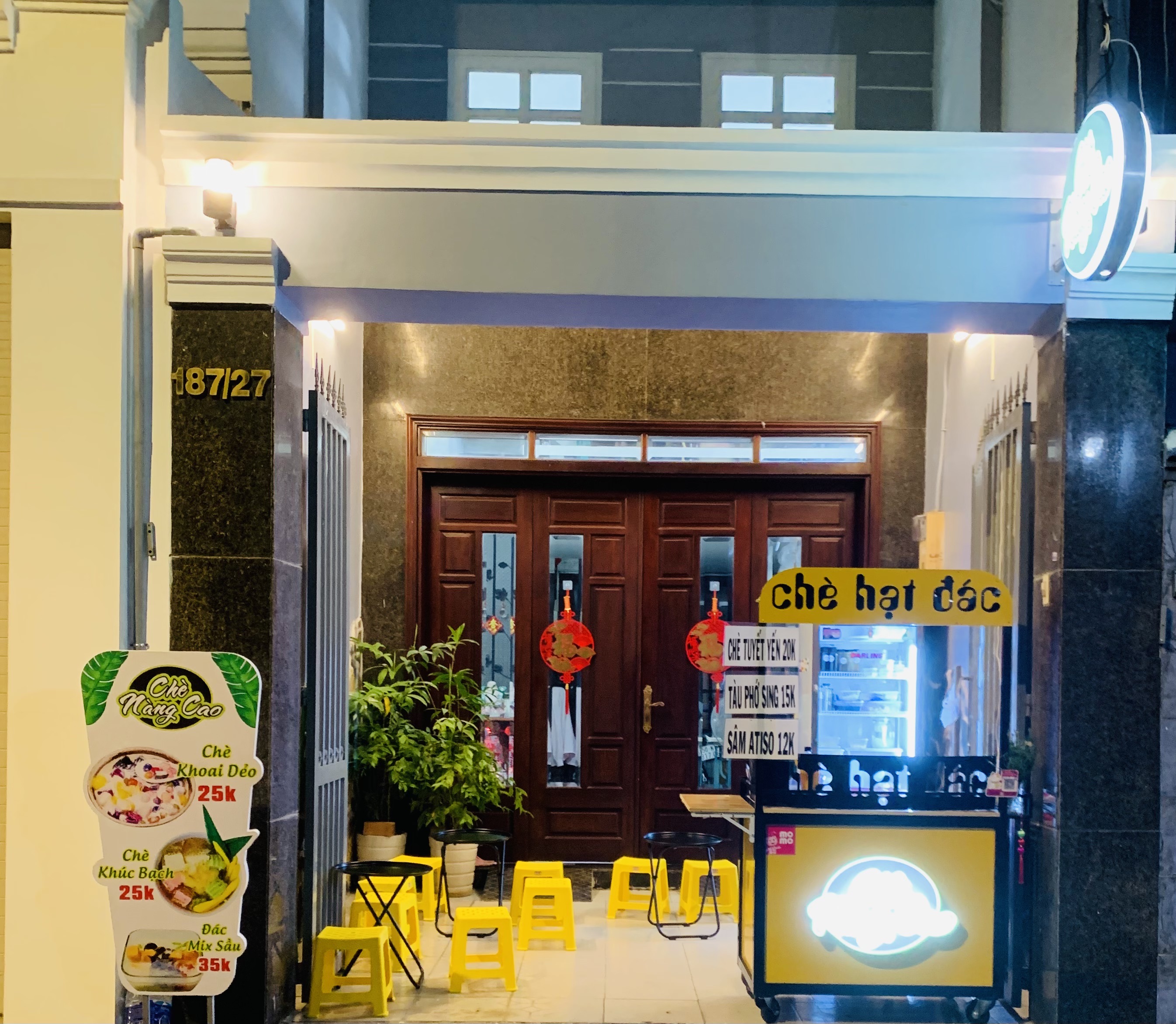 Chè Nàng Cao - Minh Phụng
