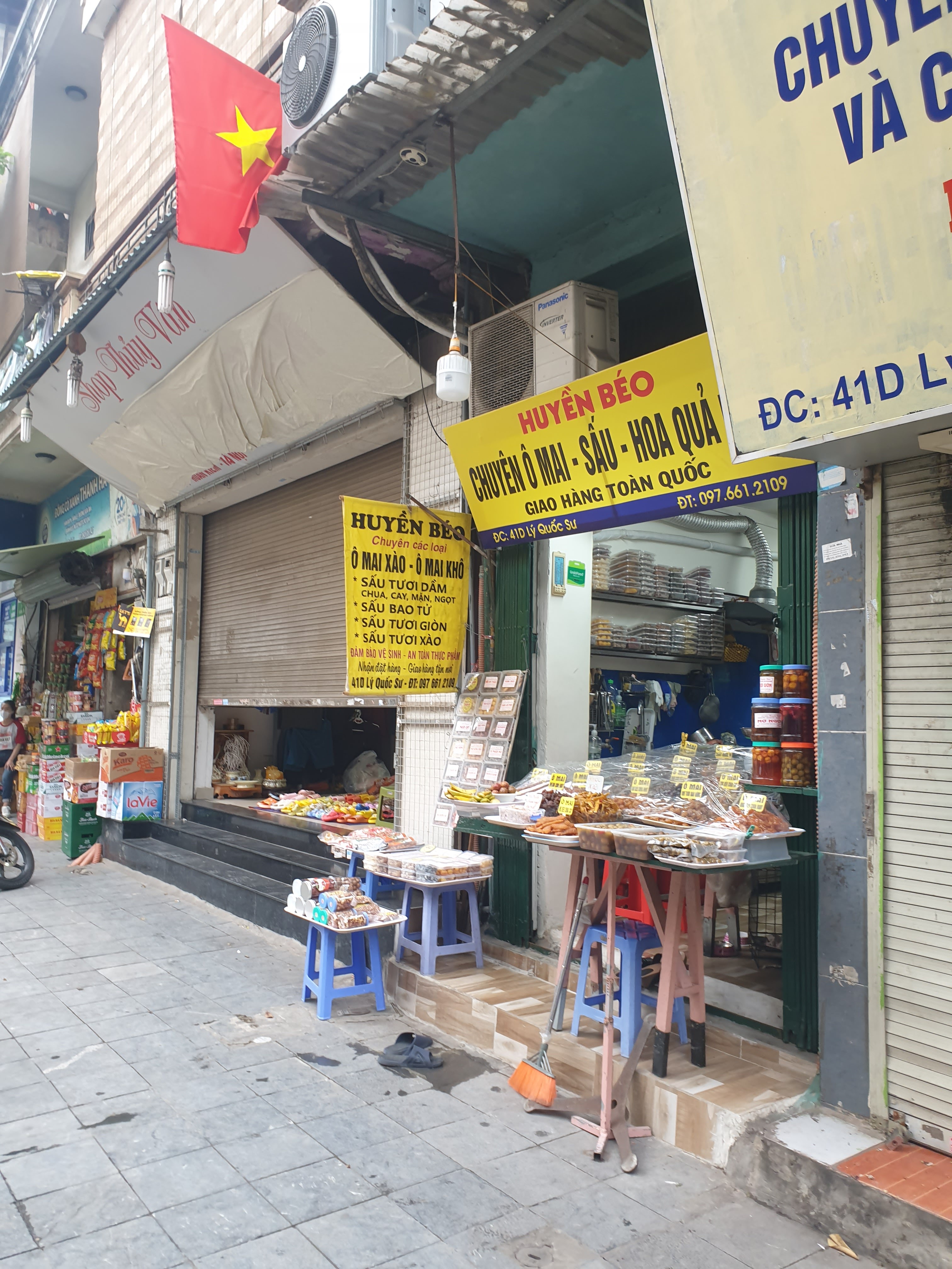 Huyền Béo - Omai, Hoa Quả Dầm & Sấu Các Loại - Lý Quốc Sư