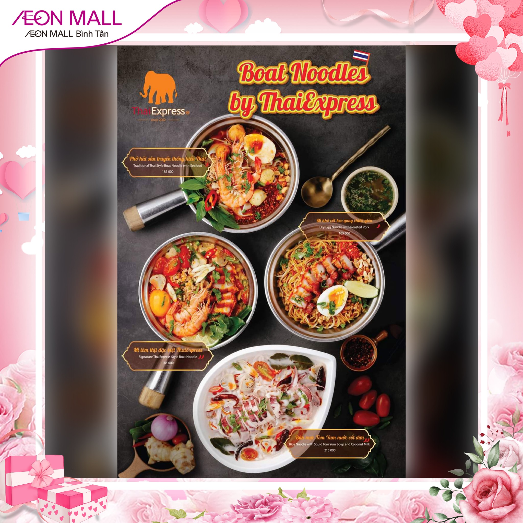 Aeon Mall Bình Tân - Đường số 17A