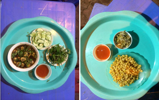 Anh Đào - Triều Khúc