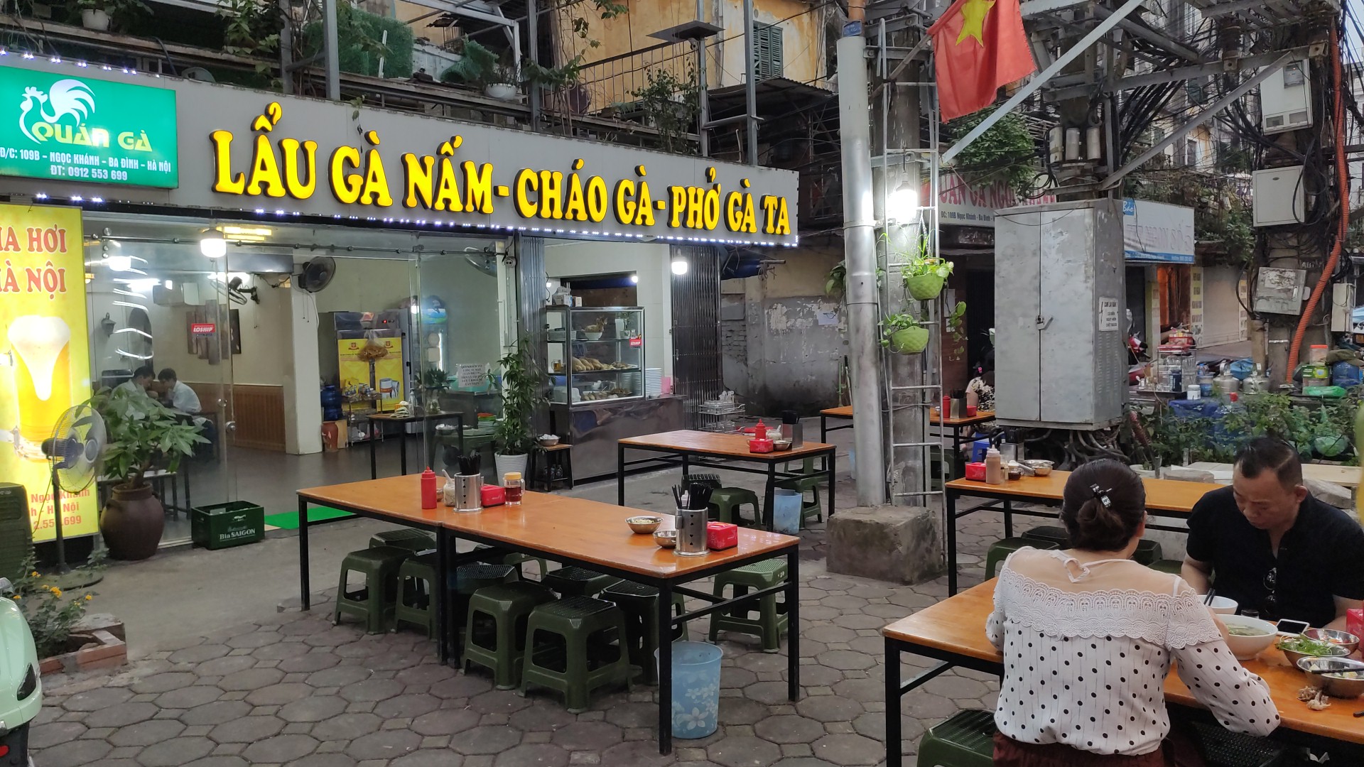 Lẩu Gà Nấm & Phở Gà Ta- Ngọc Khánh