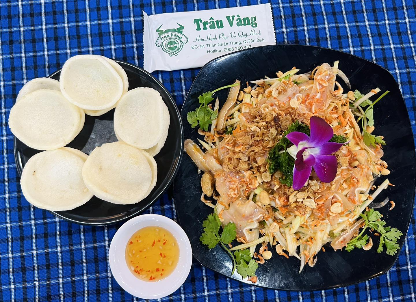 Trâu Vàng Quán - Thân Nhân Trung