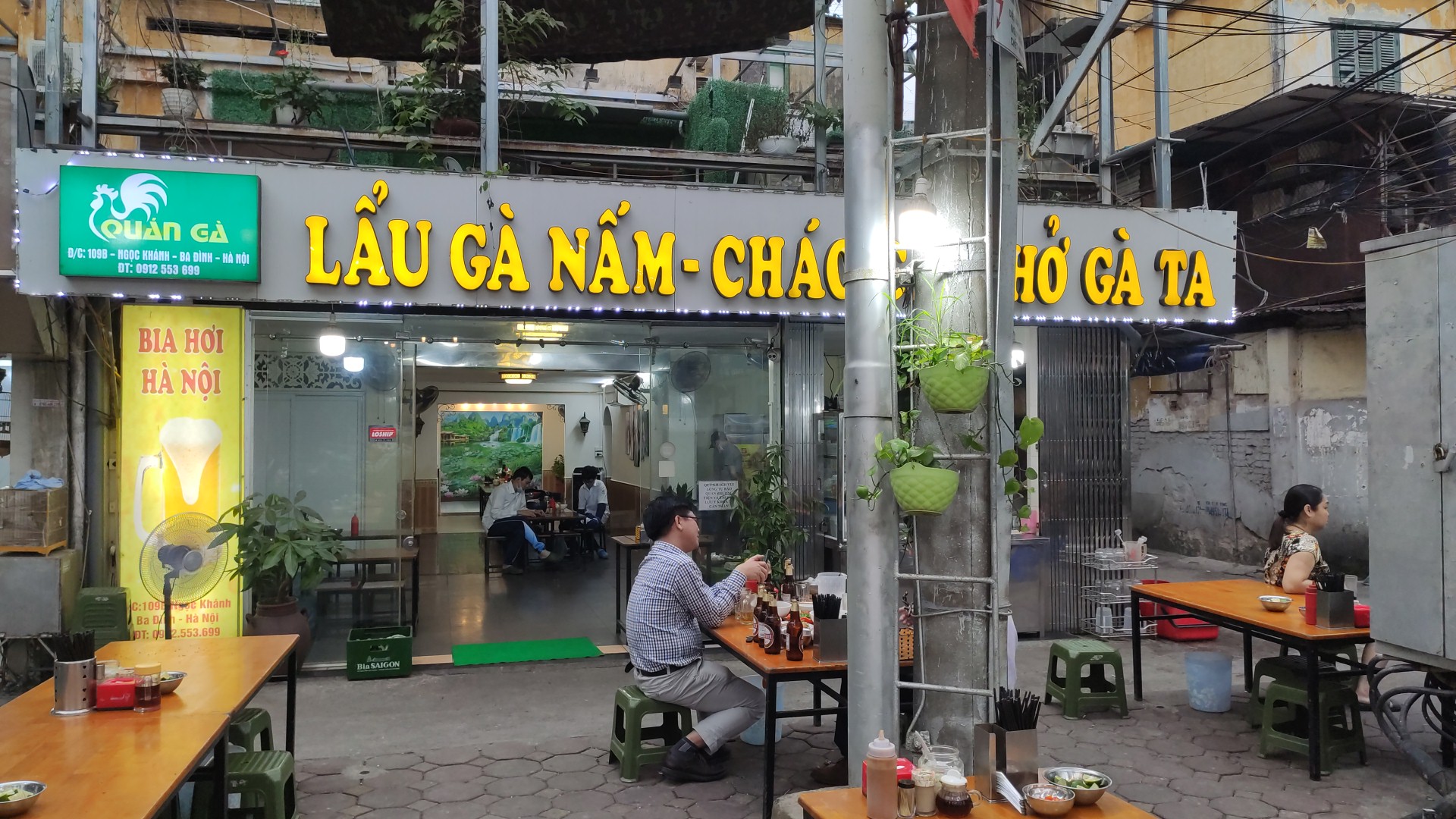 Lẩu Gà Nấm & Phở Gà Ta- Ngọc Khánh