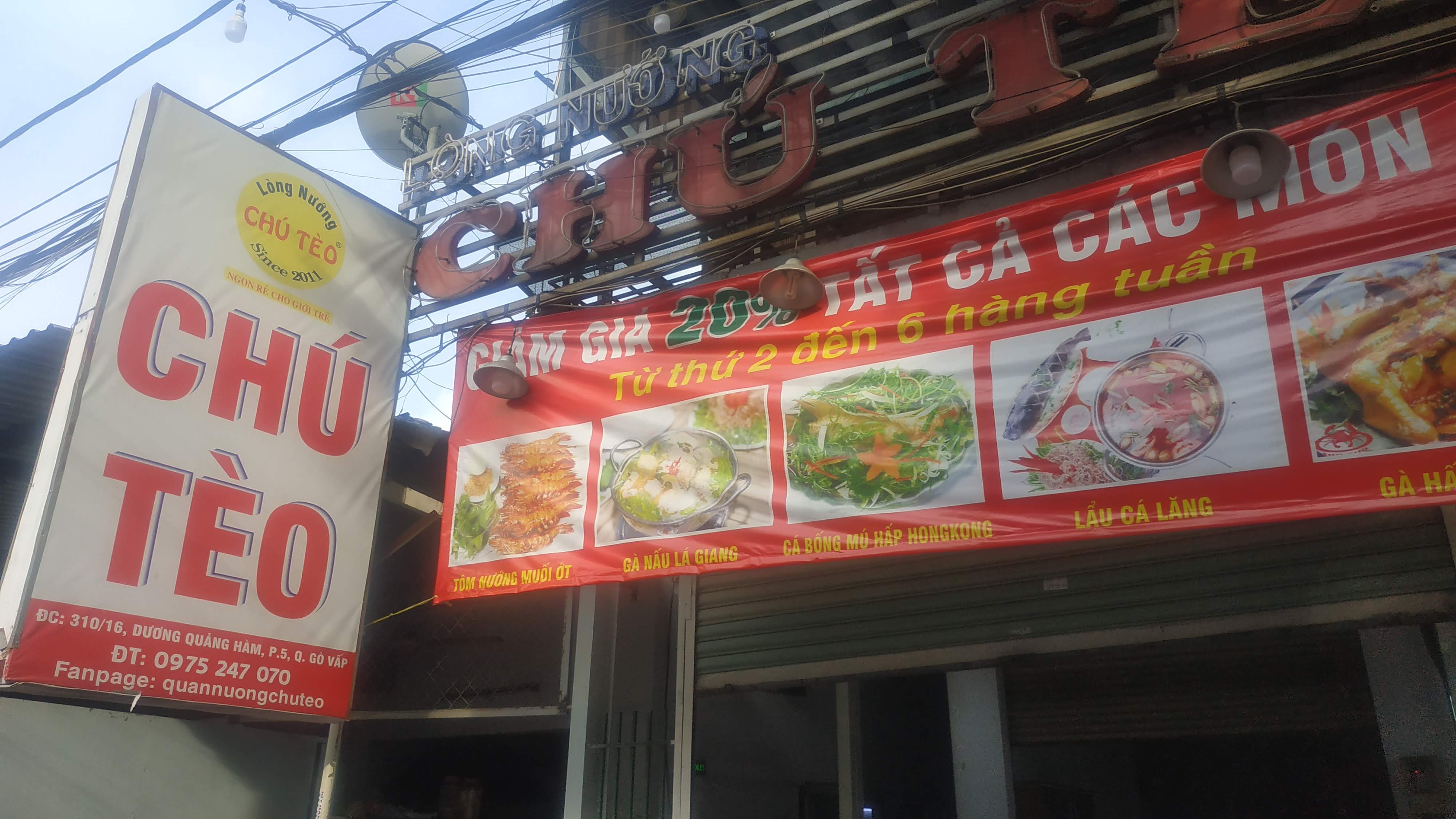 Lòng Nướng Chú Tèo - Dương Quảng Hàm