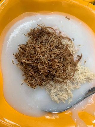 Cháo sườn sụn Cúc - Hai Bà Trưng